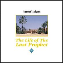 Cover image for The Life of the Last Prophet