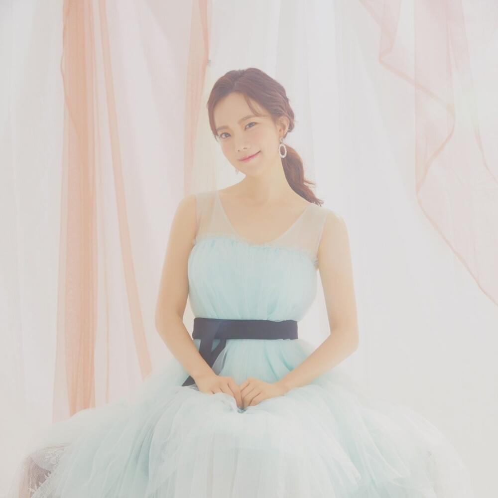 KIM NA HEE (김나희) Profile Picture Photo of KIM NA HEE (김나희)