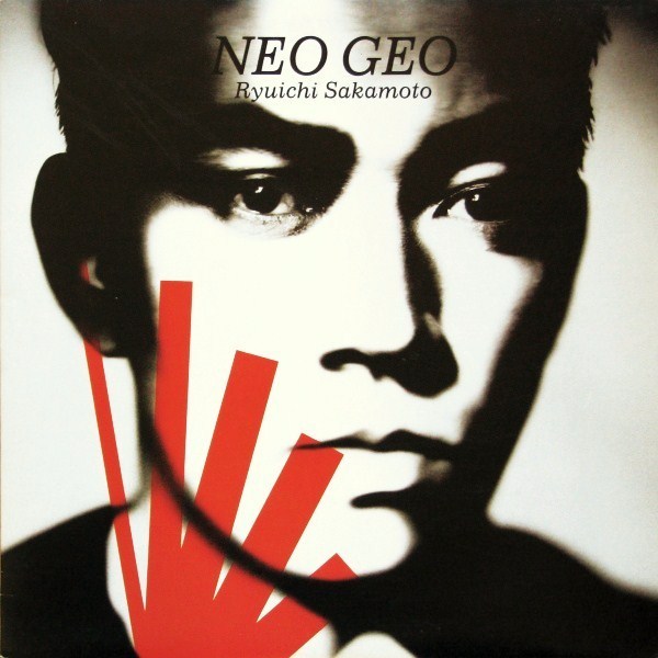 Cover image for Neo Geo