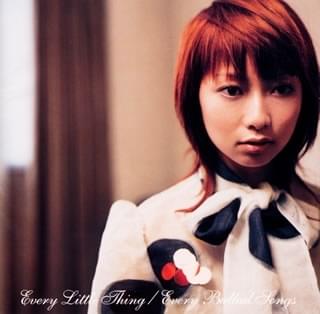 Cover image for Every Ballad Songs