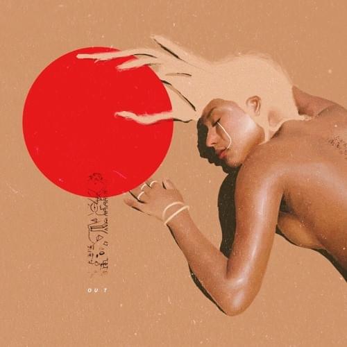 Album cover art for "Wrong Speed" by Siaira Shawn