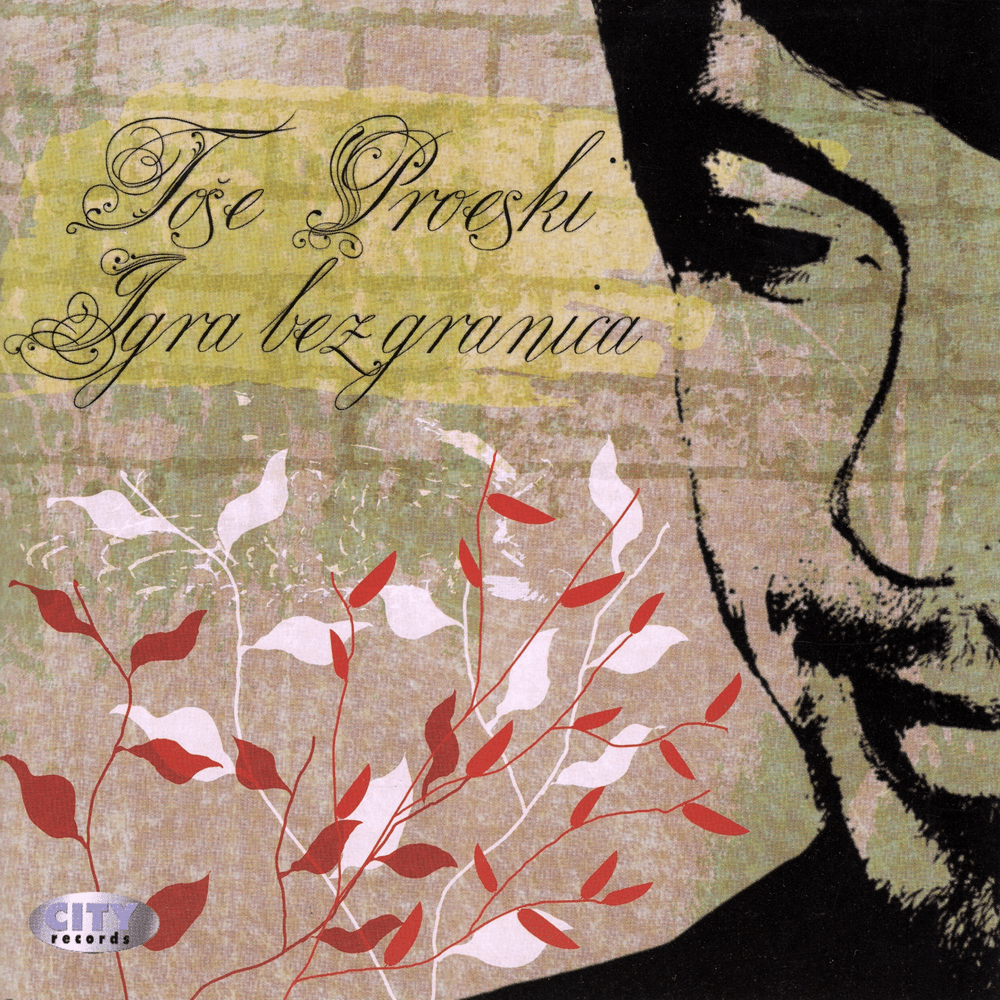 Igra bez granica by Toše Proeski