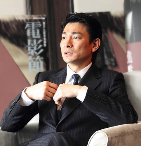 Photo of 劉德華 (Andy Lau)