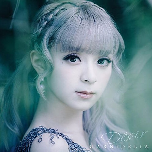 Cover image for Désir EP