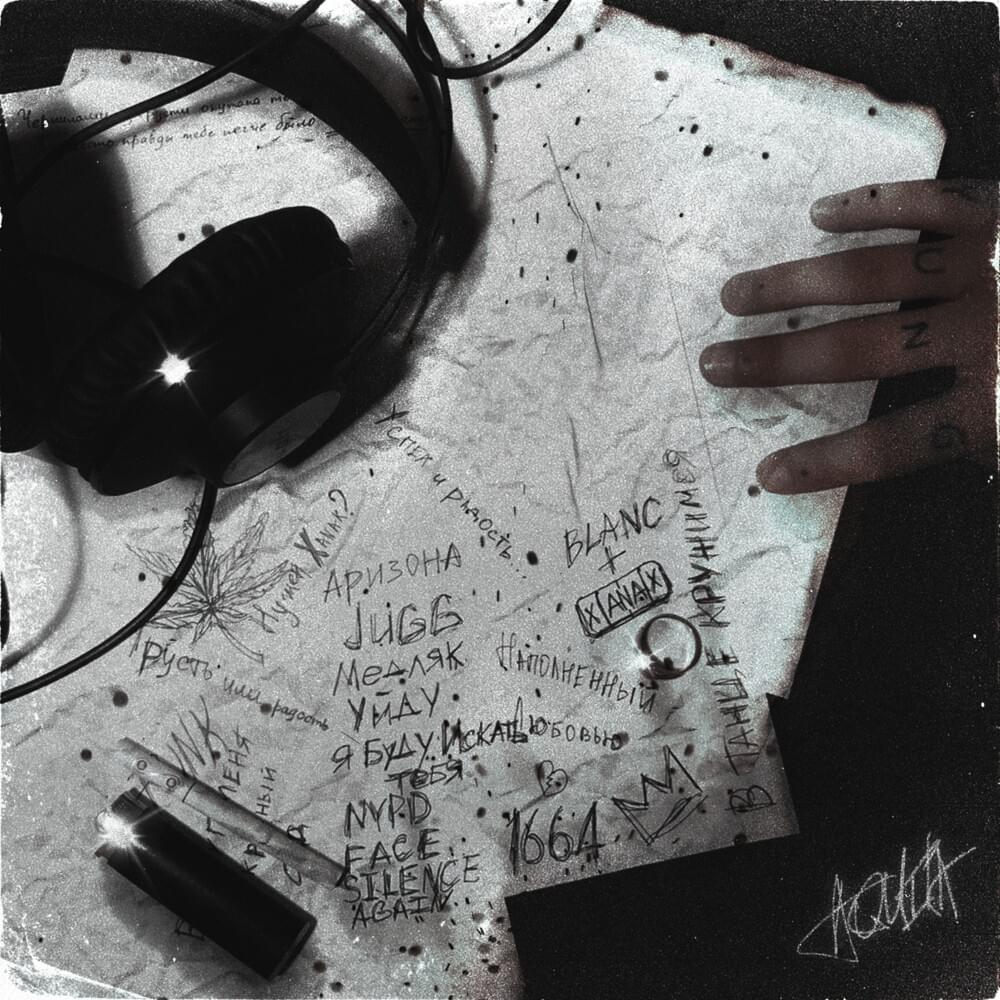 Cover image for Memories