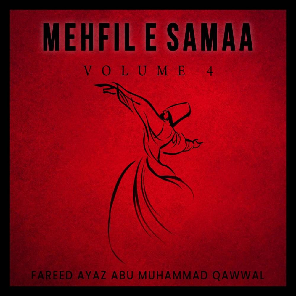 Har Lehza Ba Shakal Aan by Fareed Ayaz & Abu Muhammad