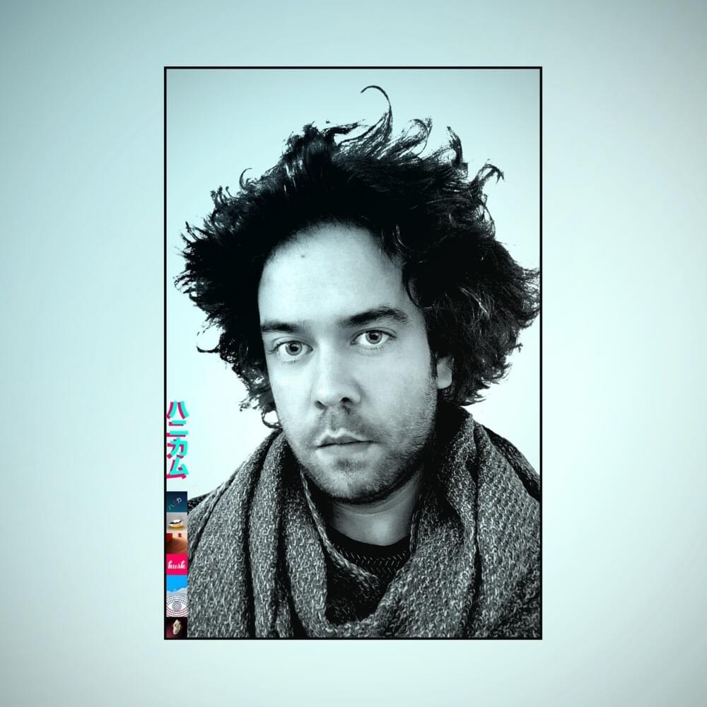 Photo of Hush (Producer)