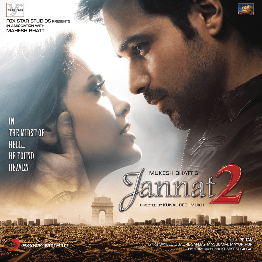 Tera Deedar Hua (From the Heart) by Javed Ali
