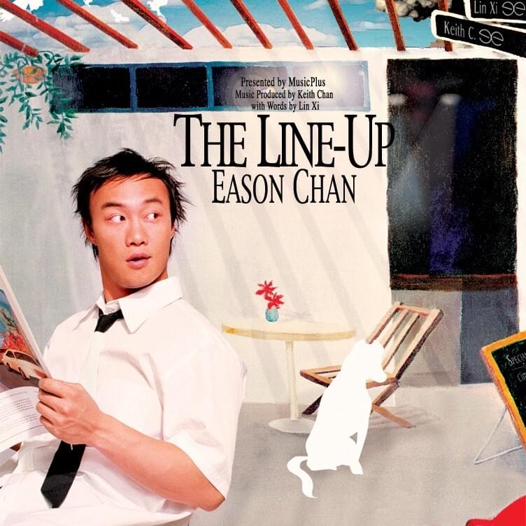 Album cover art for "心裡有鬼 (Ghost In My Heart)" by 陳奕迅 (Eason Chan)
