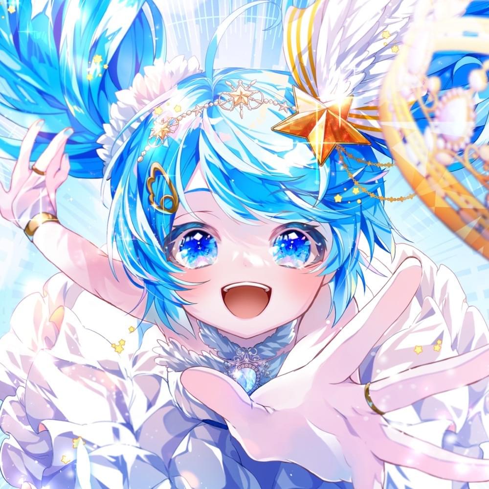Cover image for 蒼天のプリズムクラウン (Souten no Prism Crown)