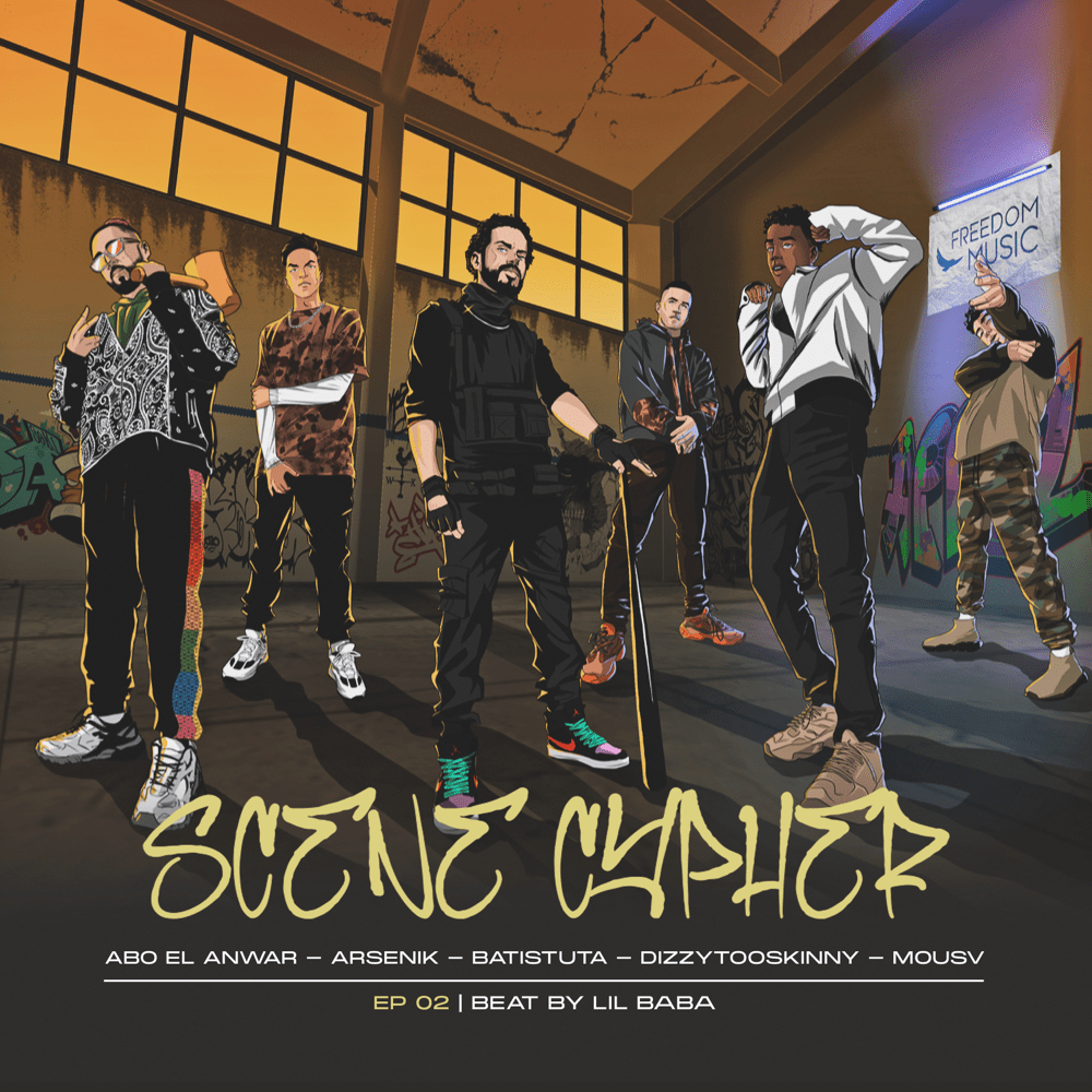 Scene Cypher 2 - سين سايفر ٢ by Abo El Anwar - أبو الأنوار