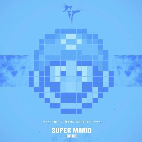 Album cover art for "The Living Sprites" by SCRATON