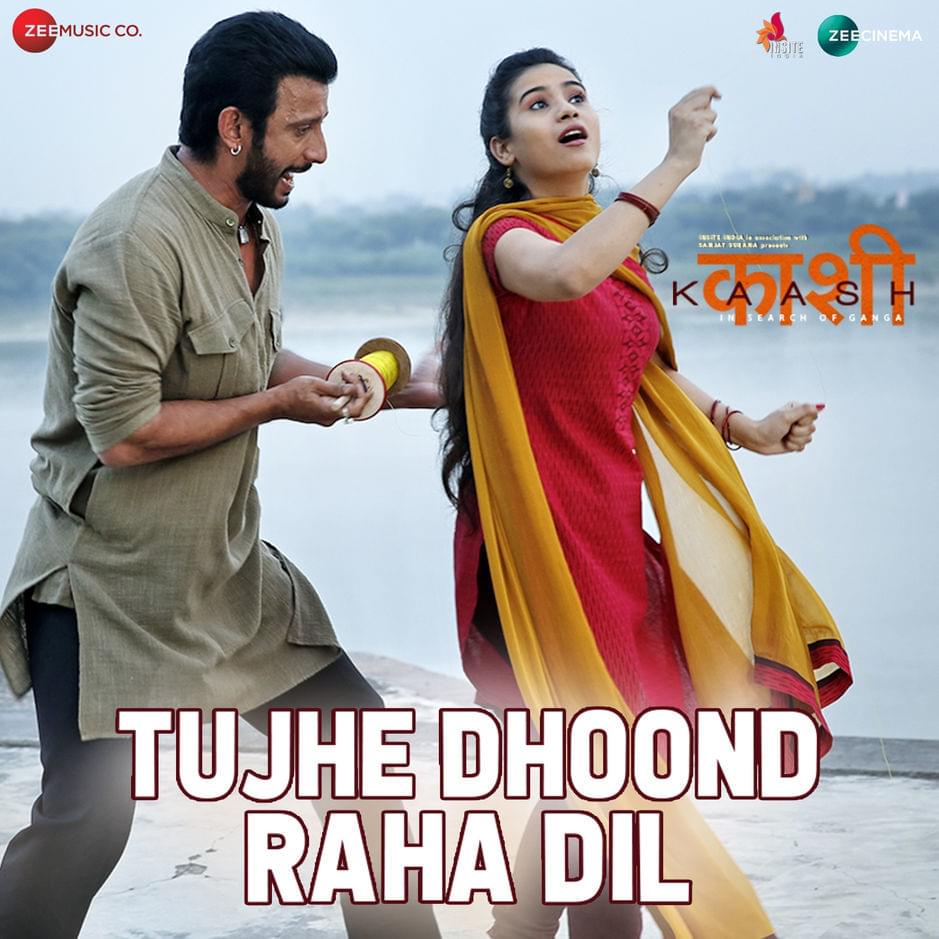 Tuhje Dhoond Raha Dil by Yasser Desai