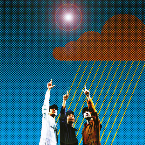 Album cover art for "In The Flight" by Fishmans