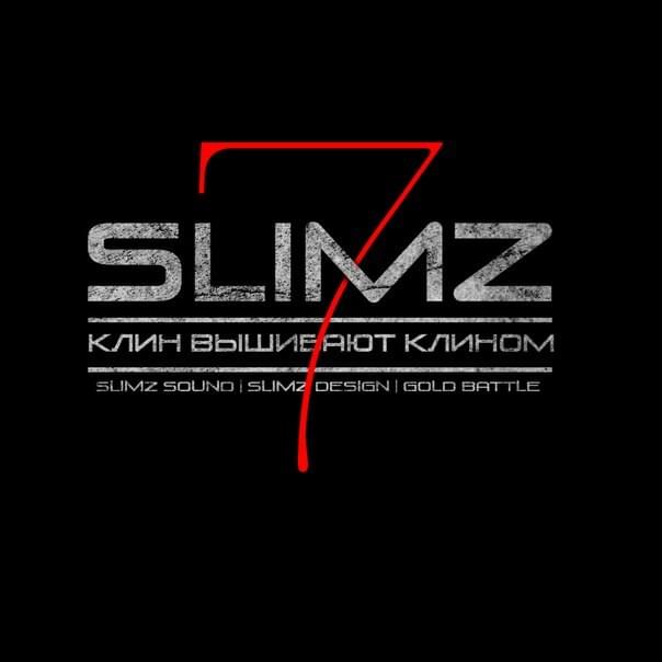 Клин Вышибают Клином [Gold Battle R7] by SLimz