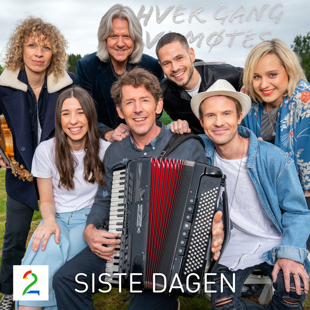 Album cover art for "Kvite svaner" by Frida Ånnevik
