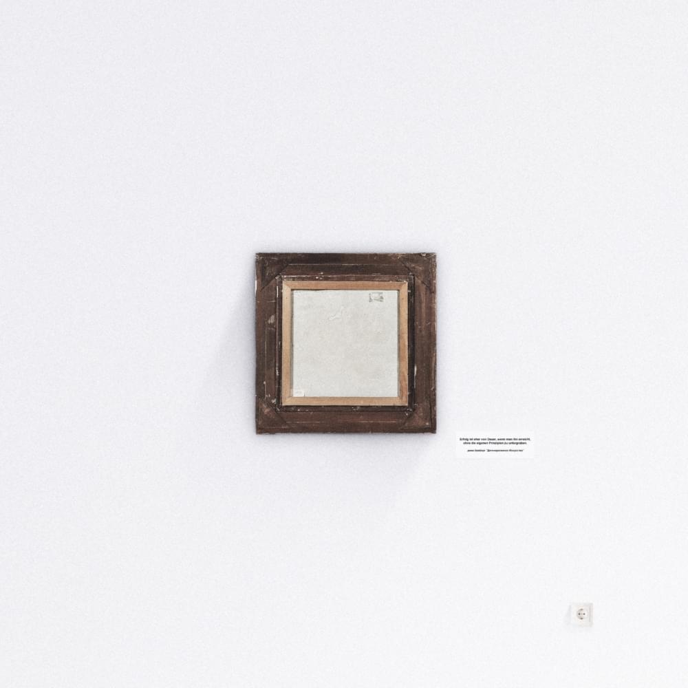the дегенеративное искусство by дима бамберг (dima bamberg)