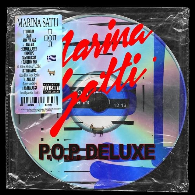Cover image for P.O.P. (DELUXE)