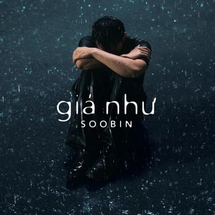 giá như by Soobin Hoàng Sơn