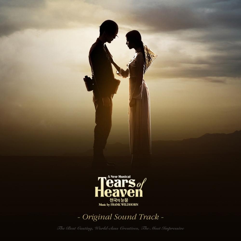 Album cover art for "This Is My Confession" by Frank Wildhorn & Rob Evan & Christiane Noll