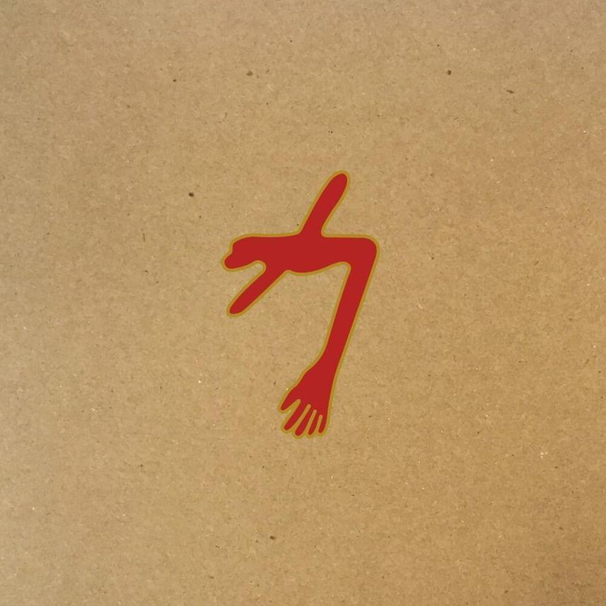 Album cover art for "Cloud of Forgetting" by Swans
