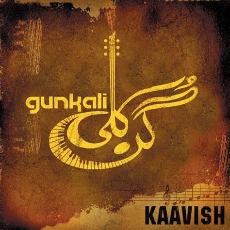 Daikho by Kaavish