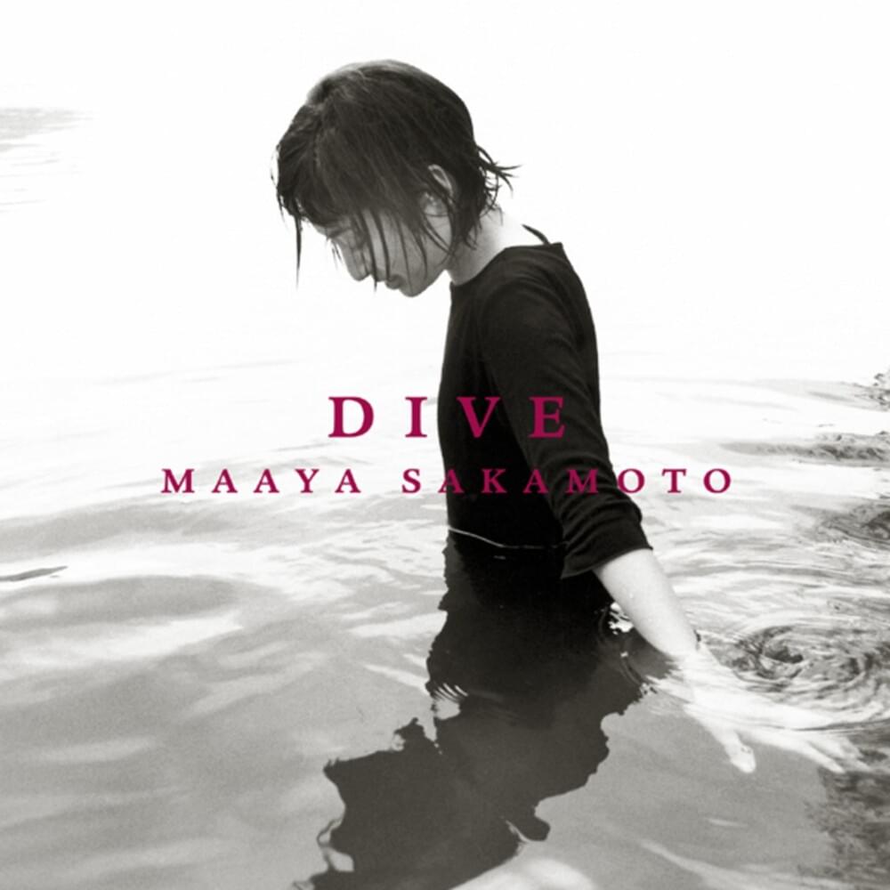 Album cover art for "I.D." by 坂本真綾 (Maaya Sakamoto)