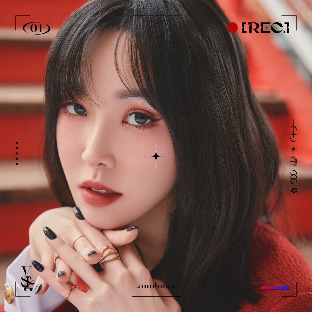 놀이 (Play) by YUJU (유주)