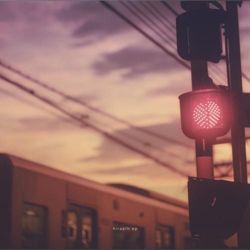 Album cover art for "​petrichor" by Idealism