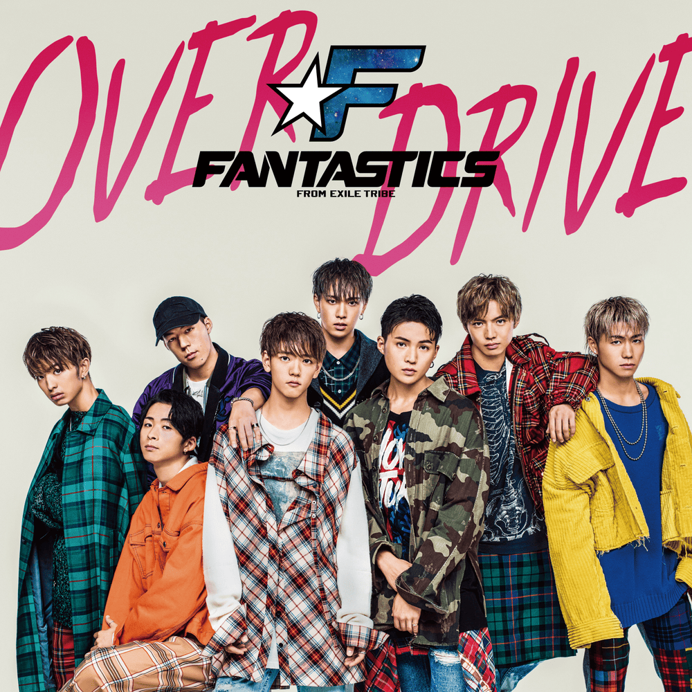 Cover image for OVER DRIVE - EP