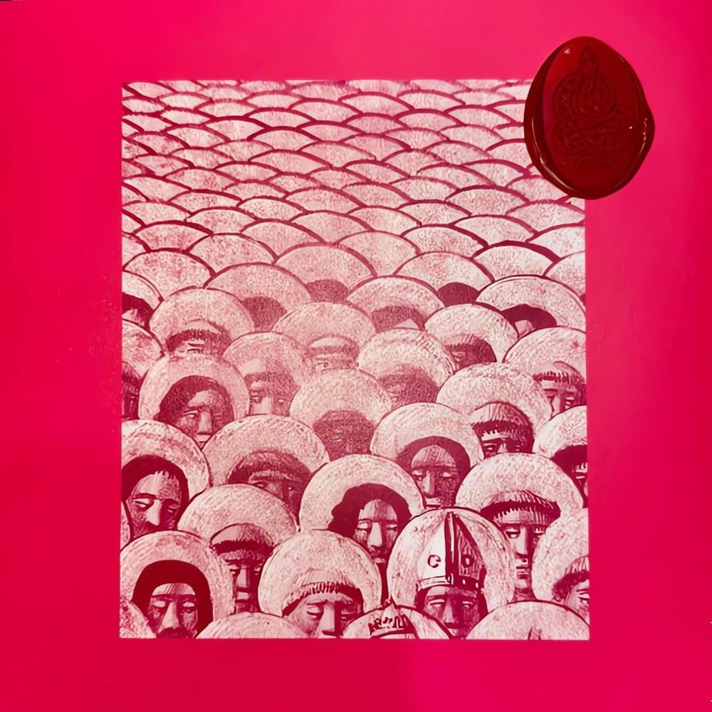 Cover image for Year of the Snake (7" Single)
