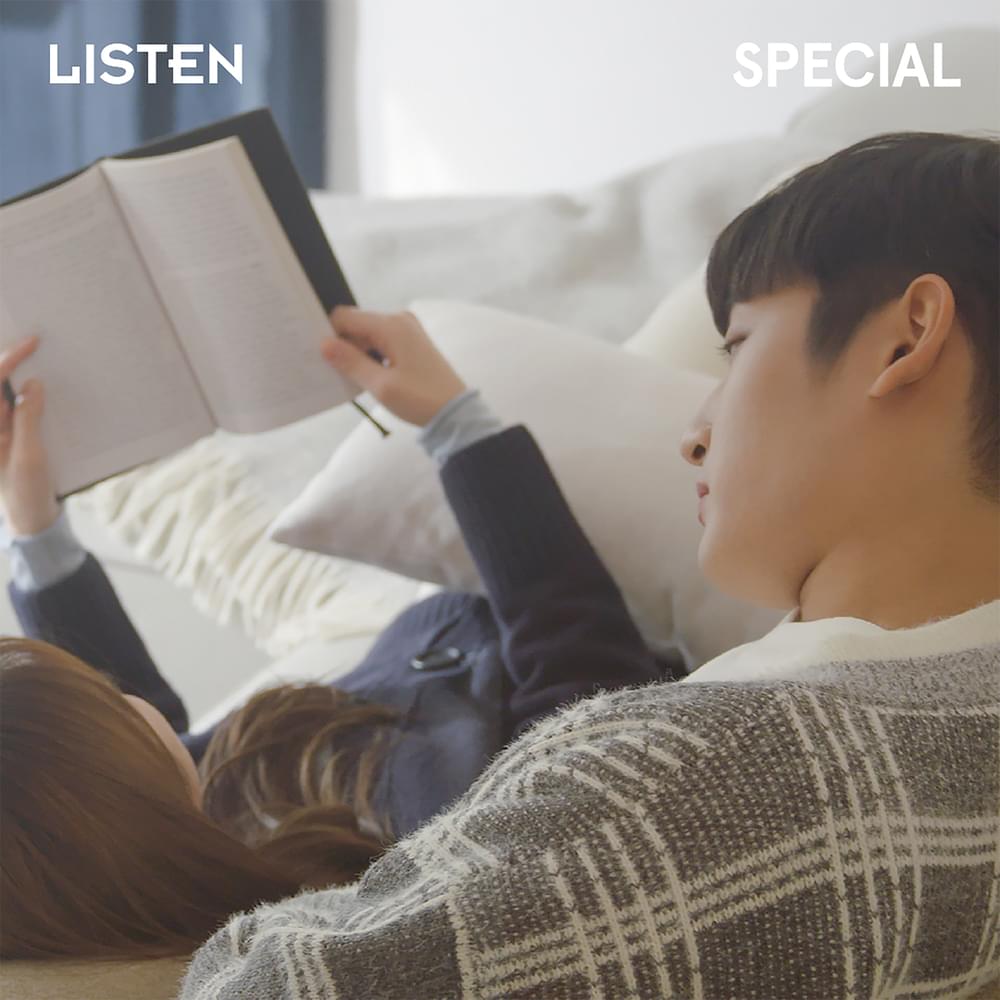 Album cover art for "너라는 위로 (When I’m With You)" by Parc Jae Jung (박재정)