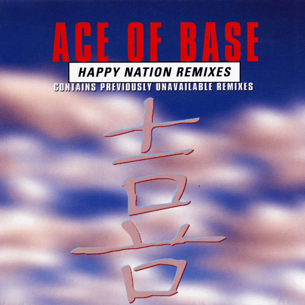 Cover image for Happy Nation (The Remixes)