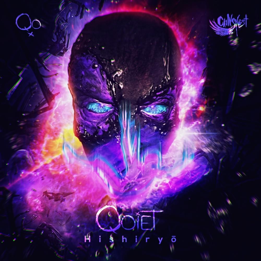 Cover image for Hishiryo - EP