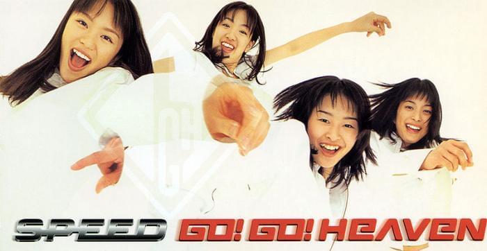 Cover image for Go! Go! Heaven