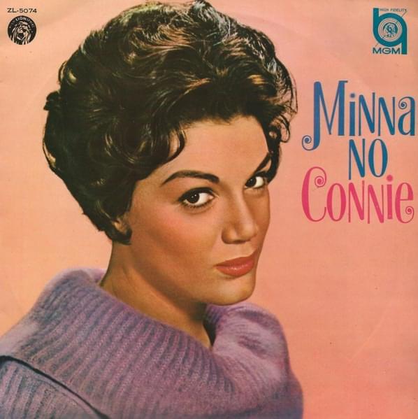 Album cover art for "ノー・ワン (日本語盤) [No One (Japanese Version)]" by Connie Francis