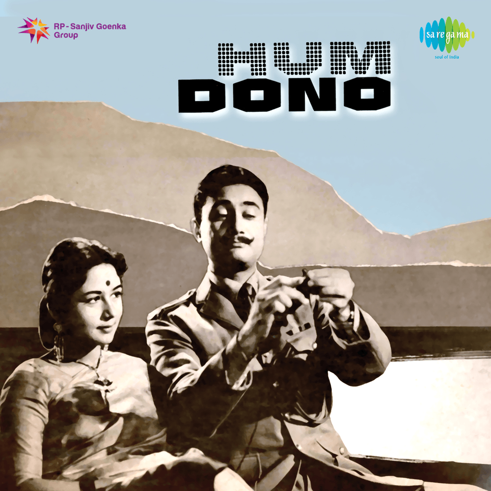 Abhi Na Jao Chhod Kar by Asha Bhosle