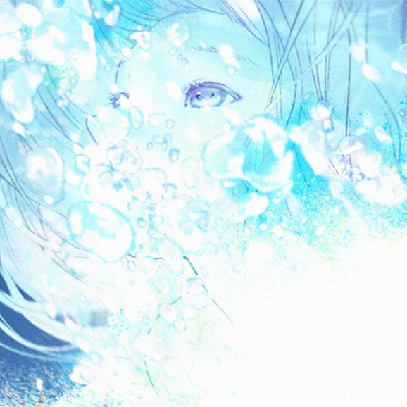 Album cover art for "Eve - 蒼のワルツ (Ao No Waltz) (Romanized)" by Genius Romanizations