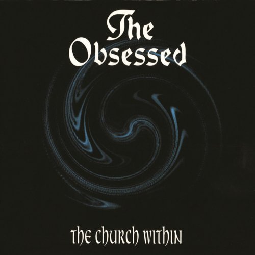 Streamlined by The Obsessed
