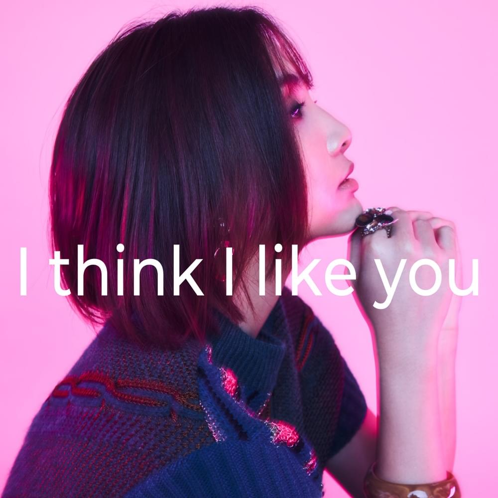 Album cover art for "I Think I Like You" by Beverly (JPN)