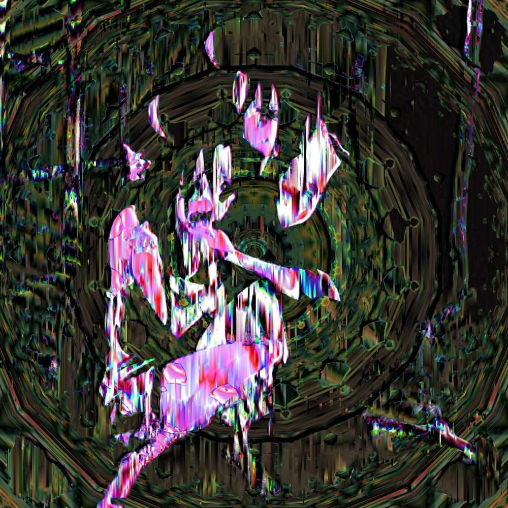 Album cover art for "Grow Up" by Sunshine Christo & Swampkill