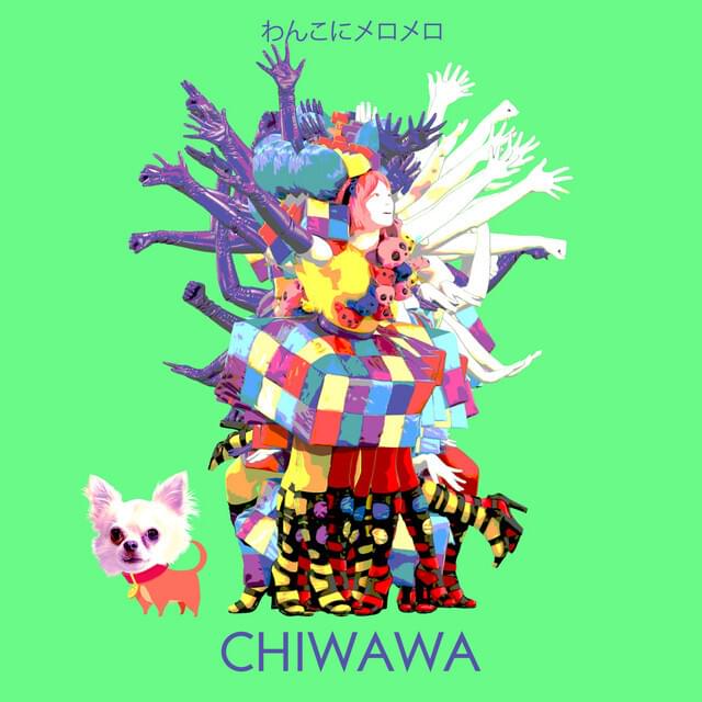 Album cover art for "チワワ (Chiwawa)" by Ubisoft