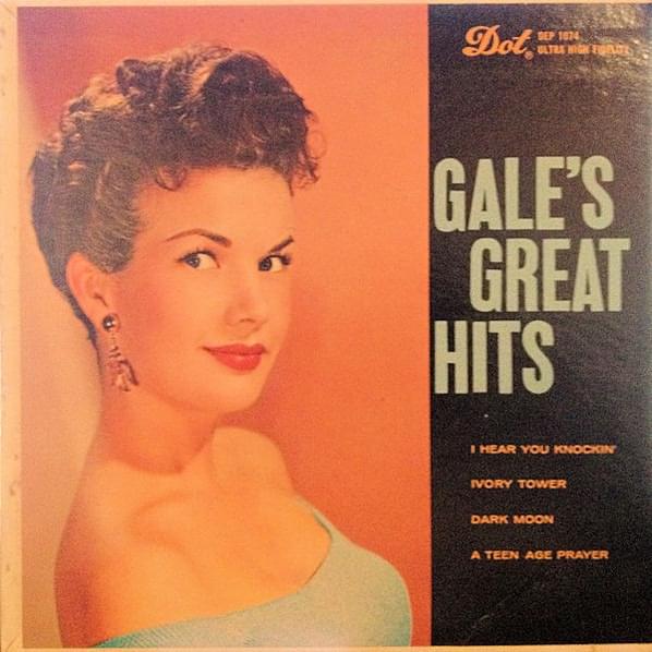 Cover image for Gale’s Great Hits - EP