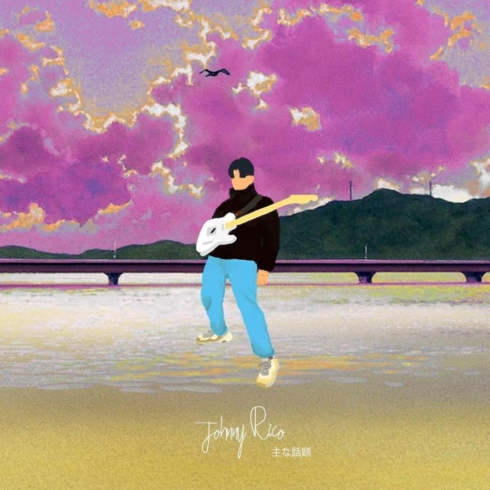 Album cover art for "Johnny rico 主な話題 (Main Theme)" by Ghouljaboy