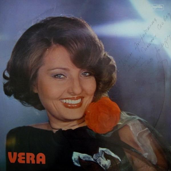 Album cover art for "Cojle Manojle" by Ksenija Cicvarić