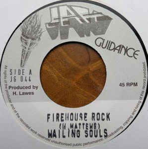 Fire House Rock by Wailing Souls