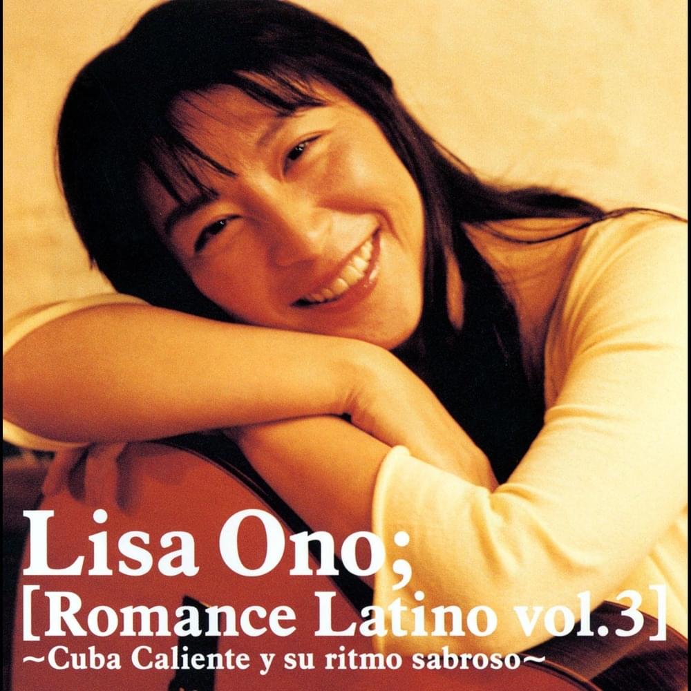 ベサメ・ムーチョ (Besame Mucho) by Lisa Ono