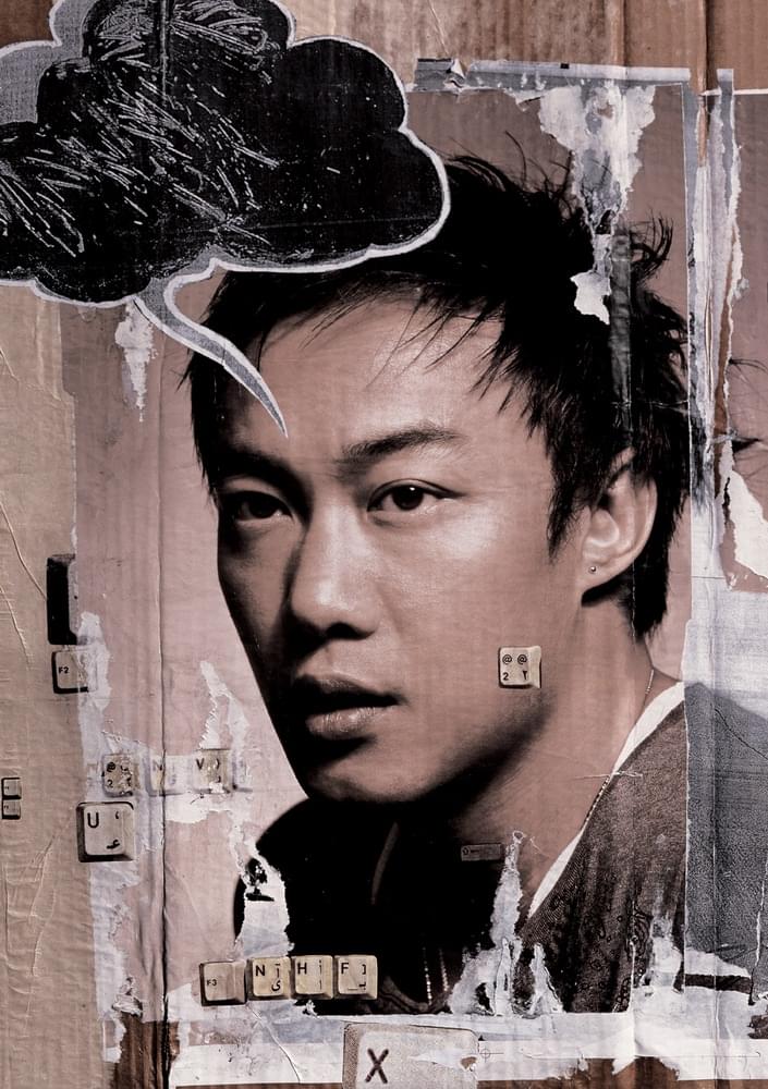Album cover art for "十面埋伏 (Ambush)" by 陳奕迅 (Eason Chan)