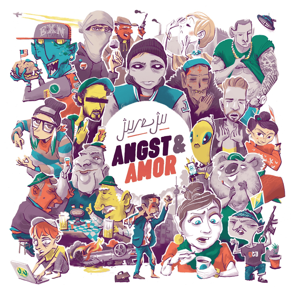German Angst by Juse Ju