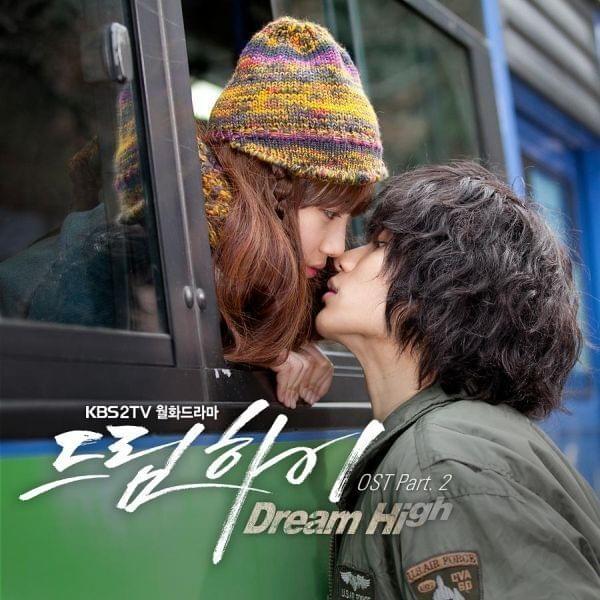 Album cover art for "Maybe" by SunYe (선예)